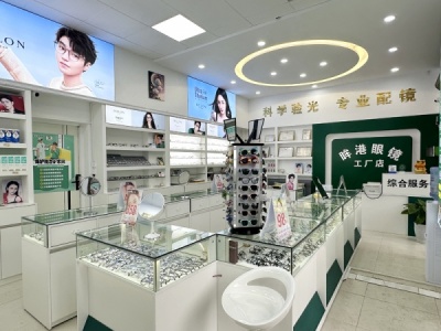 店内实景