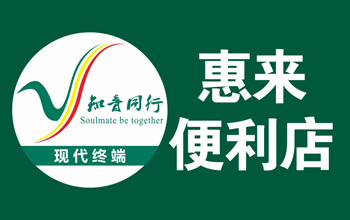 油米面,饮料,烟酒