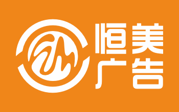 文件、资料黑白/彩色复印服务